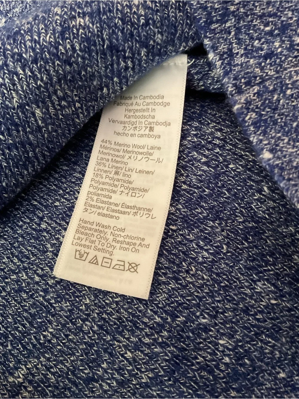 J Crew Sweater shell with gold buttons in merino-linen blend Sz M preppy EUC